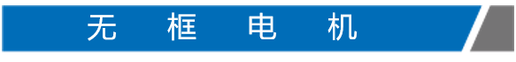 无框png.png